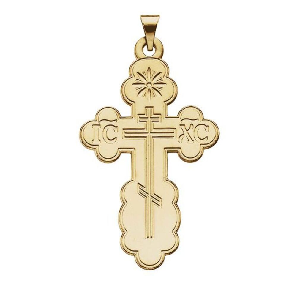14k Yellow Gold Eastern Orthodox Cross Pendant, XL 26 x 43mm